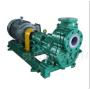 FZB fluoroplastic alloy self-priming centrifugal pump
