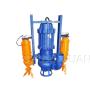ZJQ series submersible slurry pump