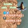 5cladba 1kg/500g sample raw material for sale