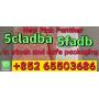 cannabinoid 5cladba,5f , 6cladba,6f