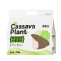 cassava cat litter factory