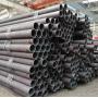 API SPEC 5L 46th X70 Seamless Line Steel PipeTube