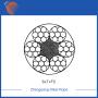 6x7+FC galvanized steel wire rope