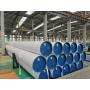 High-quality stainless steel pipes