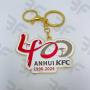 KFC 40th Anniversary Keychain