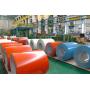 Prepainted steel coil