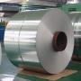 Aluminum coil