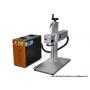 Type III--Raycus Fiber Laser Marking Machine