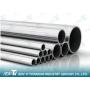 Seamless Titanium Pipe