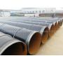 Seamless Steel Pipe