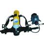 RHZK5.0/30 Air Breathing Apparatus