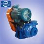 Slurry Pumps