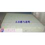 press packing sponge/packing material sponge/spong