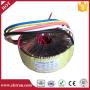 220v 12v toroidal power transformer