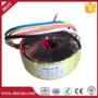 220v 12v lighting transformer