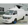 Guchen Thermo TR-300T cargo van refrigeration unit