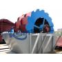 Sand Washing Machine/Sand Washing Machine Manufact