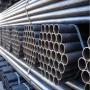 carbon steel pipe