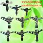 impact lawn irrigation sprinkler, irrigation equip