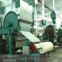 China supplier tissue Paper making machine