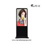 Floor standing 42/46/55/65 inch LCD digital signag