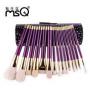MSQ 15 Piece Professional Purple Makeup Brush Tool
