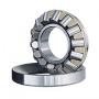 NACHI 29336 Thrust Roller Bearings