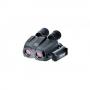 Nikon 16x32mm StabilEyes VR Waterproof Binoculars 