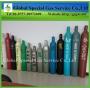 CO2/argon /nitrogen /SF6 gas/oxygen gas cylinder