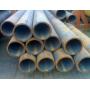 seamless steel pipe