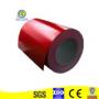 Full hard PPGI steel coil