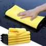 Microfiber Towel Wholesale