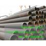 ERW Steel Pipe