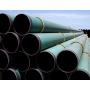 erw steel pipe