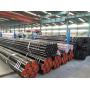 seamless steel pipe