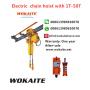 wokaite kito type electric chain hoist for1 Ton