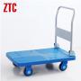 Foldable platform trolley,plastic folding platform